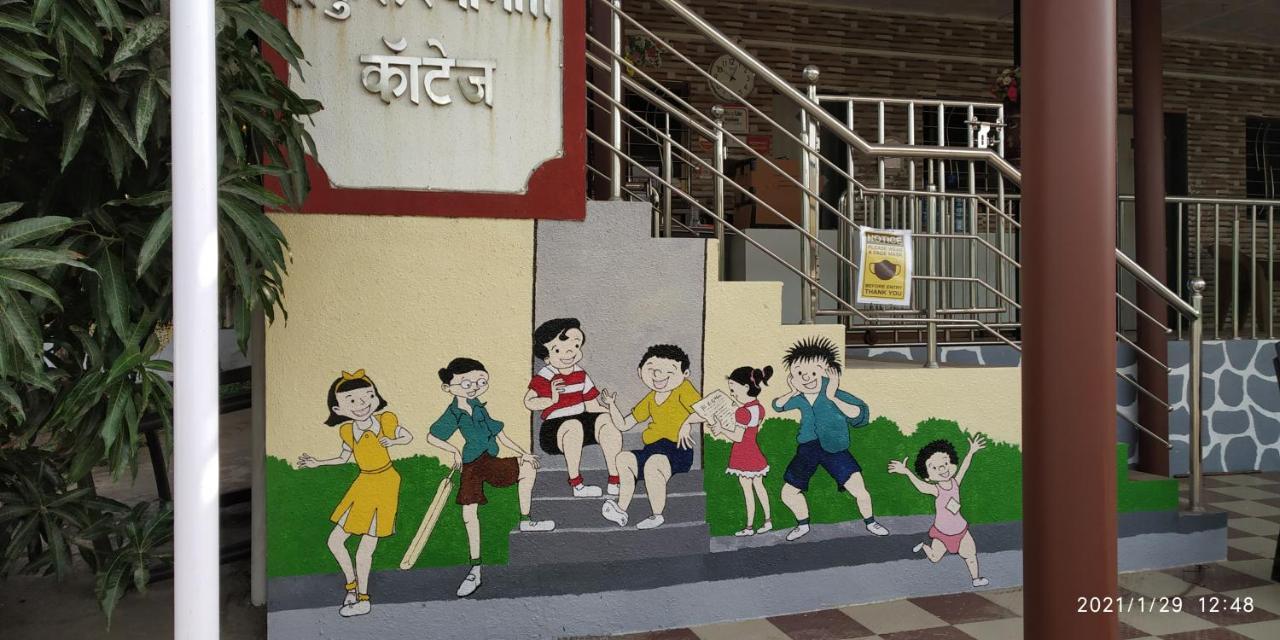 Kulswami Cottage Alibag Luaran gambar